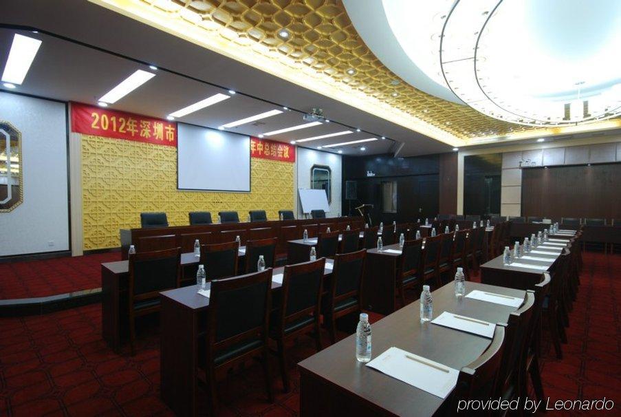 Mingfeng International Hotel Guilin İş olanakları fotoğraf