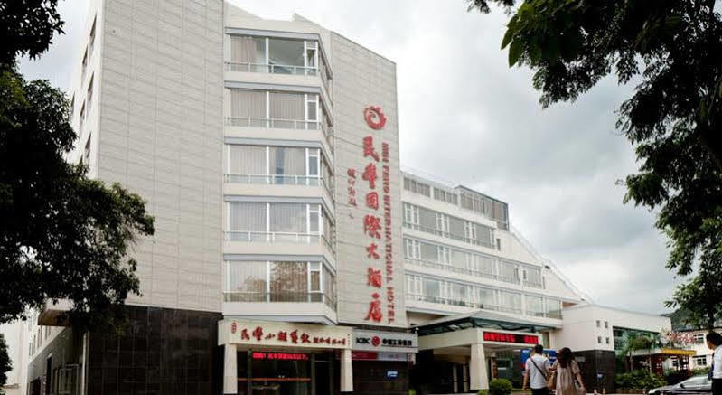Mingfeng International Hotel Guilin Dış mekan fotoğraf