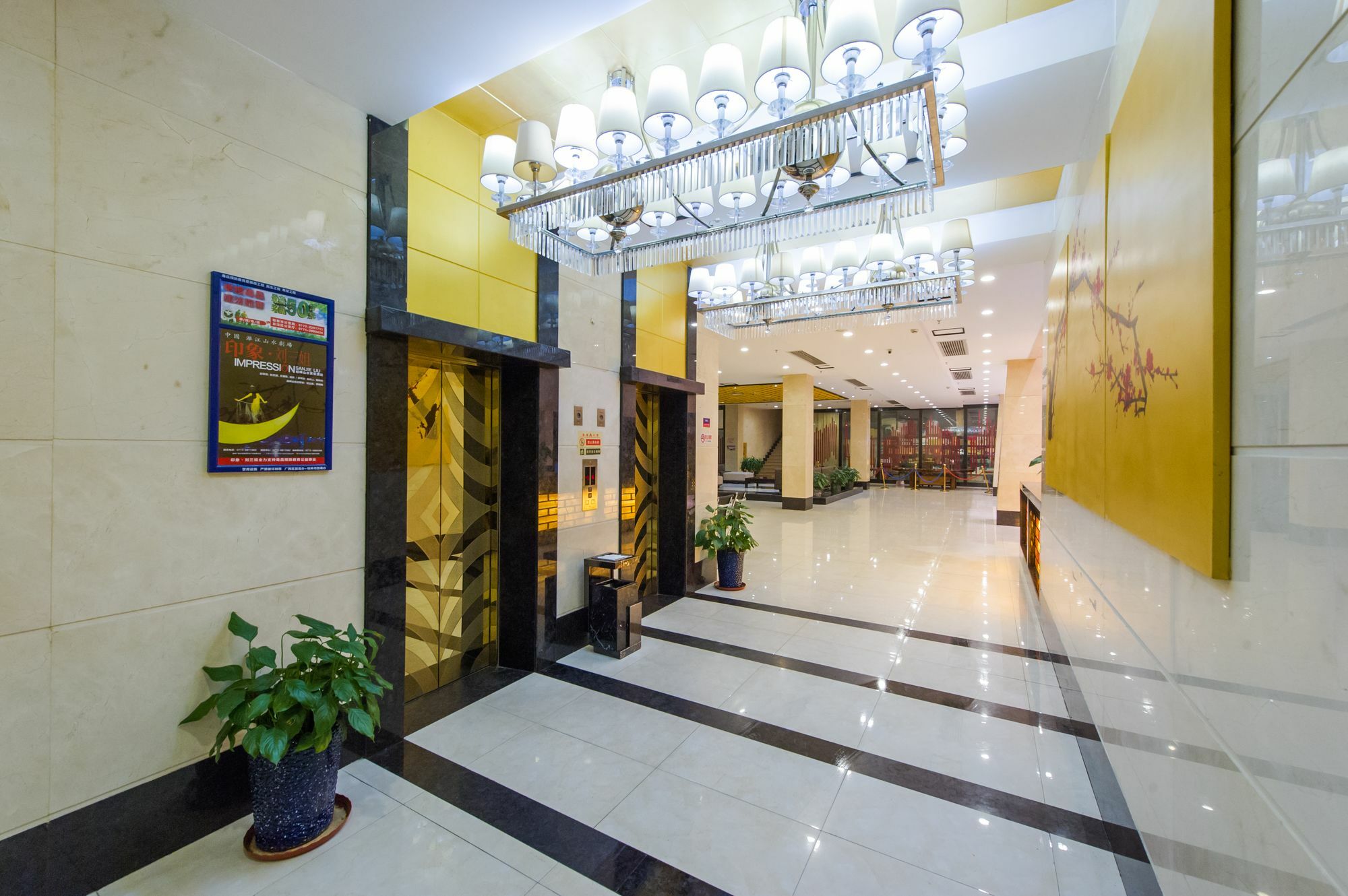 Mingfeng International Hotel Guilin Dış mekan fotoğraf